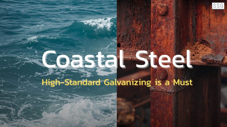 coastal-steel-structures-rust-corrosion